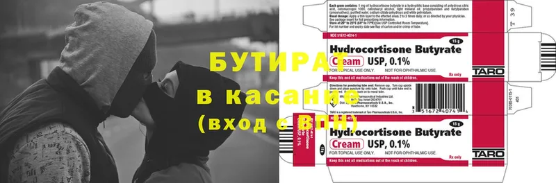 Названия наркотиков Моздок mega ССЫЛКА  Канабис 